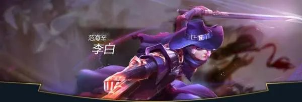 灰灰不鸽是王者荣耀主播?