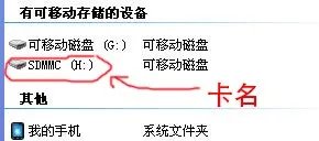 LOL美服懒人安装包
