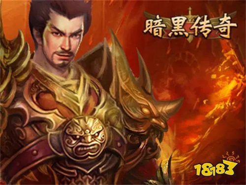 高攻速变态传奇网页版游戏大全