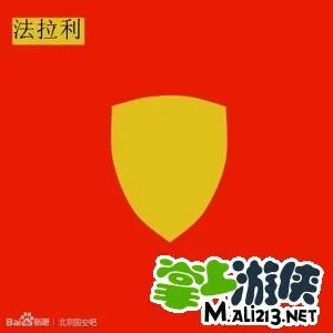 疯狂猜图所有答案大全 红色物品品牌攻略