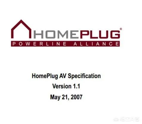 电力猫到底好不好用？