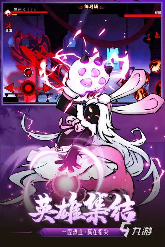 火柴人闯关游戏排行榜前十名2022 最火爆的火柴人闯关手游推荐