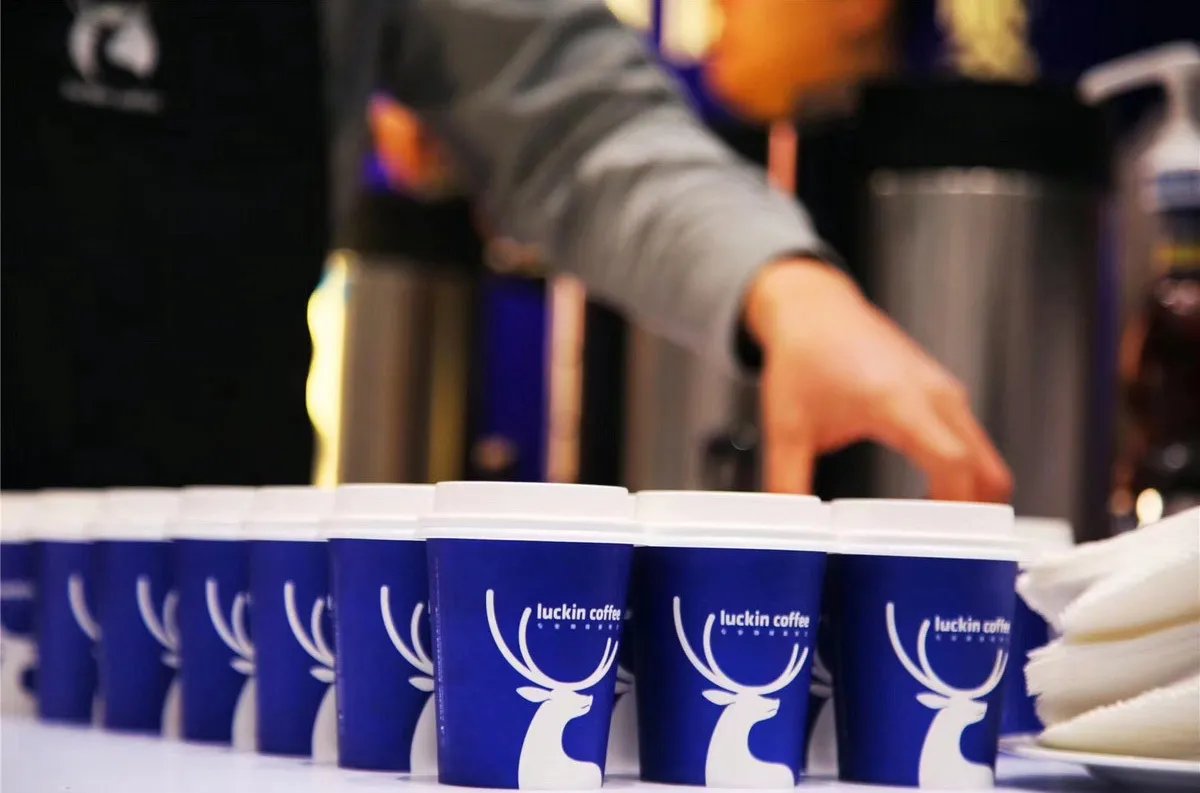 星巴克回应瑞幸什么？