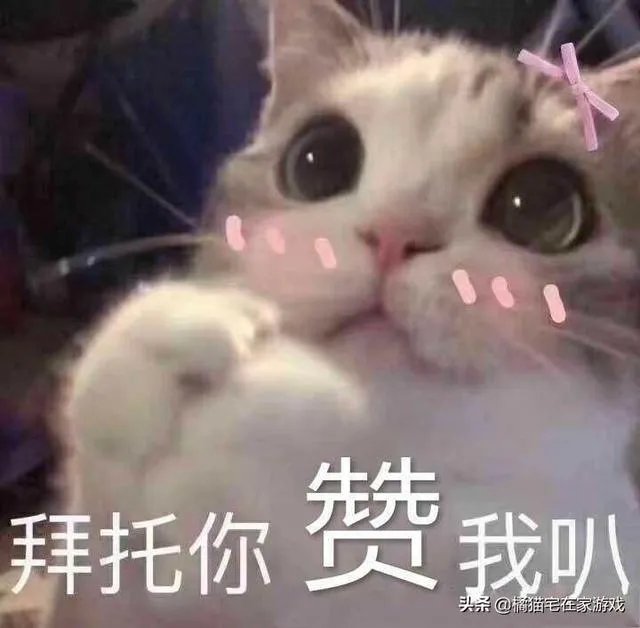 植物大战僵尸“麻辣风暴”如何完成?