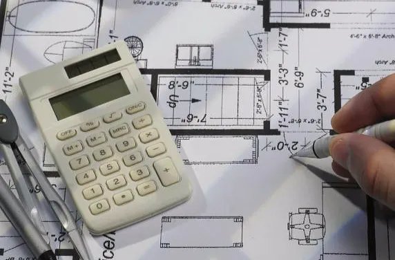 工程预算员考试条件