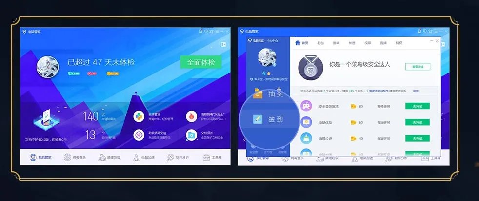 《LOL》11.22感恩嘉年华活动网址