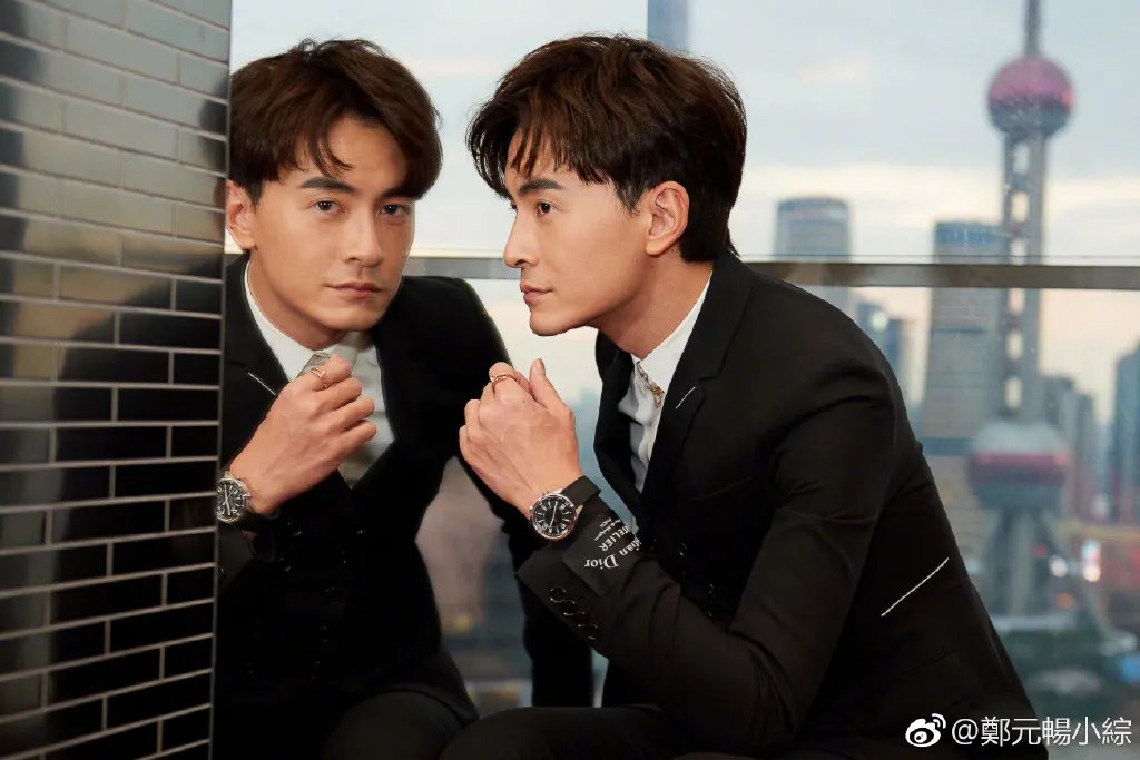 郑元畅日记是真的吗 郑元畅是弯的出柜了