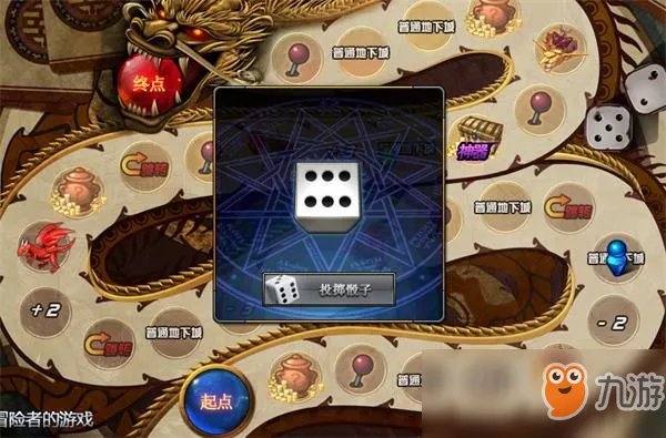 《DNF》冒险者的游戏怎么玩 冒险者的游戏玩法攻略