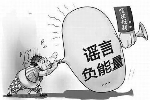 装修工为什么会坠楼身亡？