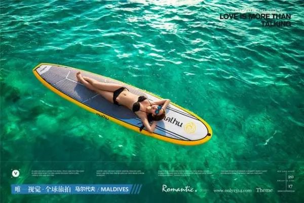 夏天适合去哪里旅游？