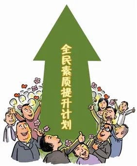 丹霞地貌被刻字是游客所为吗？