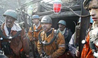 有9名矿工在逃生中遇难，现在他们怎么样了？