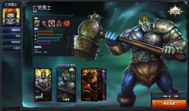 钢铁终结者塞恩绝版了吗