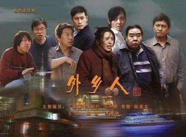 有什么觉得不错的电视剧推荐一下？