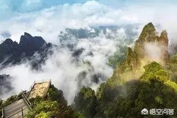 你喜欢郴州吗？