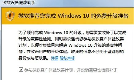 Win10正式版怎么激活，怎么激活Win10正式版