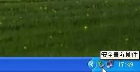 WP7手机如何连接达派手机助手