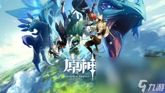 2023年大家都在玩什么游戏 大家都在玩的人气最高游戏推荐