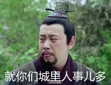 北戴河拆除“巴铁试验线”，你怎么看？