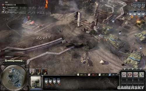 游民速攻组《英雄连2》个人战役图文攻略