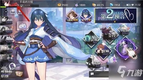 《命运神界梦境链接》兑换码怎么用 礼包兑换码兑换位置分享