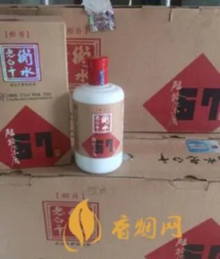 衡水老白干72度多少钱？质量与价格不容忽视