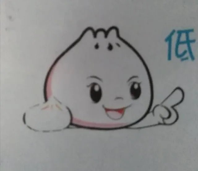 老人在树林里做见不得人的事