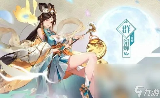 2022美女最多的网络游戏大合集 美女多的手游手机版有什么