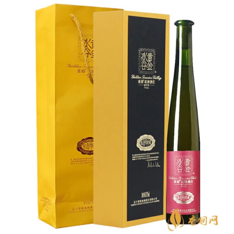 张裕解百纳120年多少钱一瓶？全面解析！