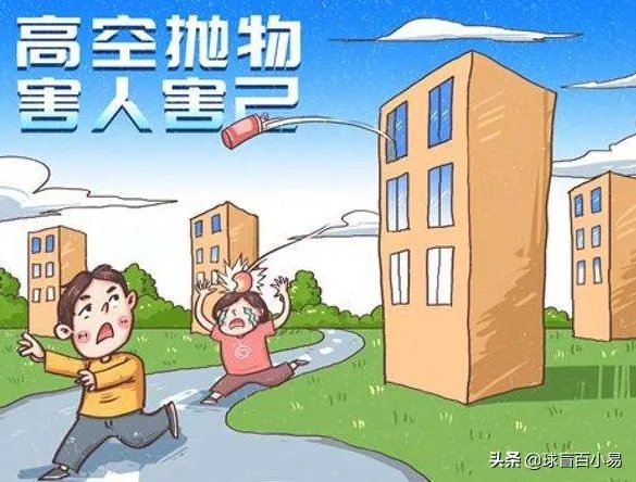 飞刀从天而降直插男子后脑勺，他还能自己进救护车，到底咋回事？