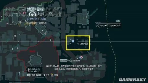 《蝙蝠侠：阿甘之城》重要支线任务图文攻略