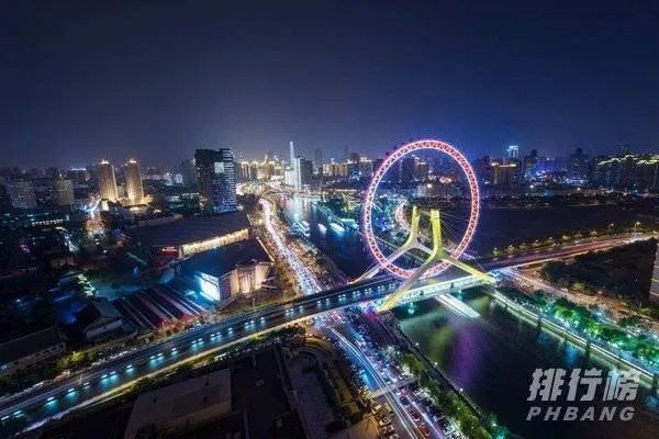 中国2020新一线城市排名_2020全国新一线城市排名