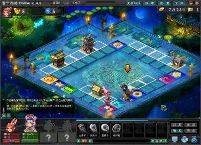 《富甲西游》online网页版 今天开测!