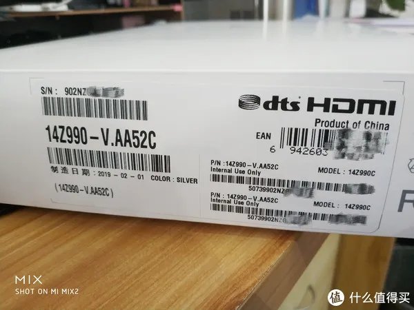 LG gram14Z990开箱+全网首拆机+简评