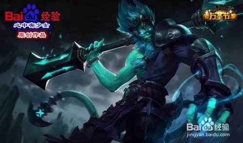 s6猴子上单天赋符文加点图 lol猴子天赋加点图s6