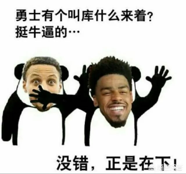 最近火遍全联盟的勇士