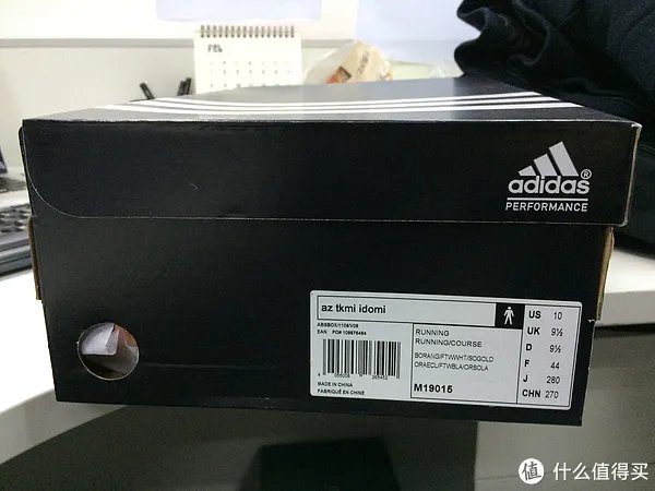 跑鞋的工匠情怀：日淘Adidas 阿迪达斯 Adzero Takumi Idomi