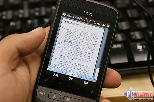 HTC Touch 2评测 Windows Phone（下）