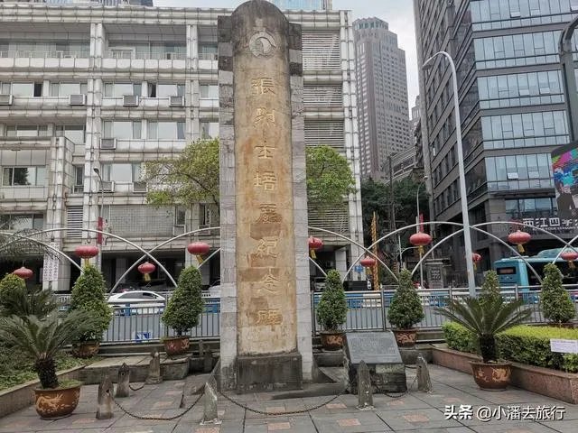 山城是指我国哪一城市？