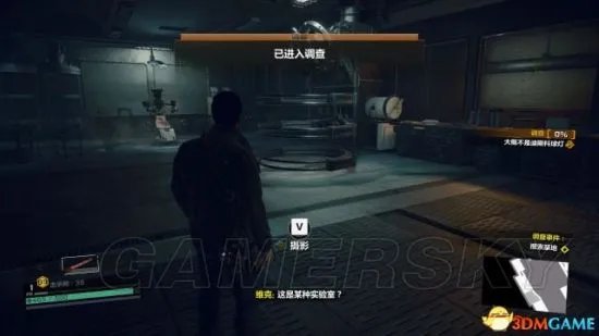 《丧尸围城4》图文流程攻略 全剧情流程攻略(含DLC)