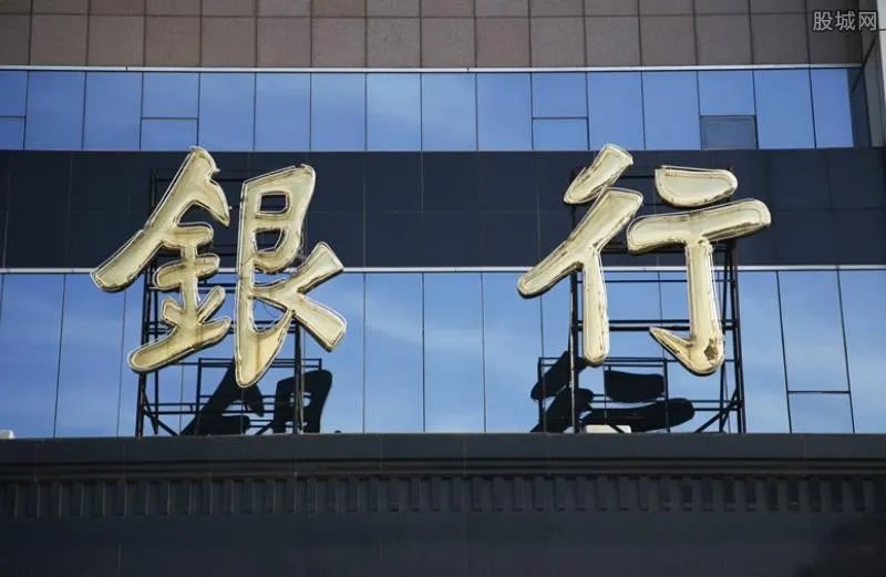 在渣打银行工作待遇怎么样 是中国企业吗