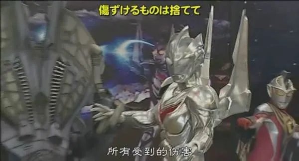 求大神给10张诺亚奥特曼的图片