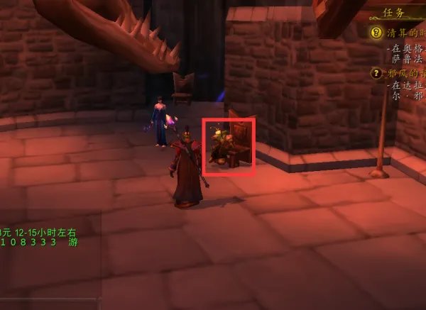 卡莱莎的魂萦坠饰怀旧服