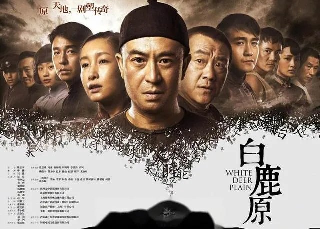 有什么觉得不错的电视剧推荐一下？