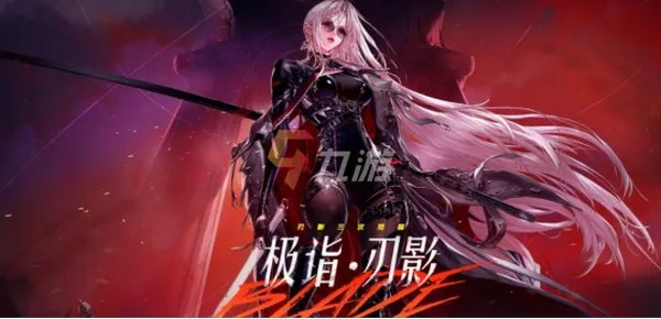 《dnf》2022职业排行最新 地下城与勇士职业强度榜介绍