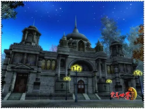 《完美世界：耀世重生》领略世界建筑风