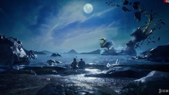 《神舞幻想》人物结局个人分析 结局怎么样?