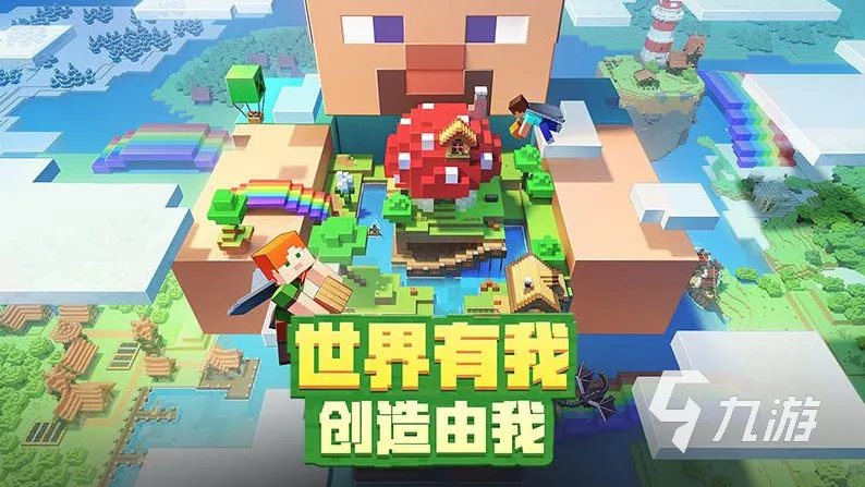 2022适合双人联机手机游戏推荐 联机游戏手机版大全