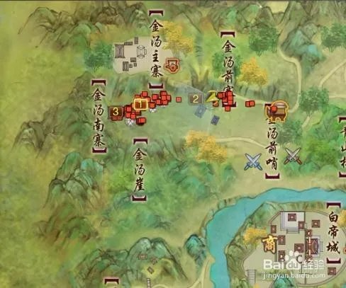 剑网3拂尘挂件怎么获取