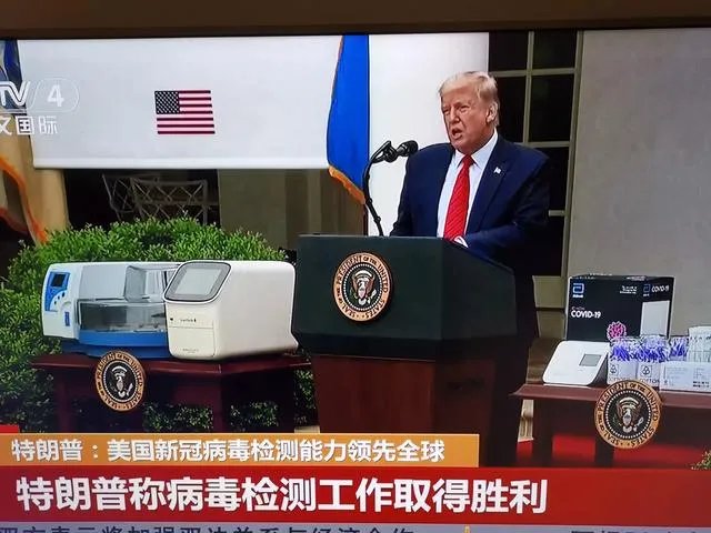 美国的选举人制度是怎么建立的？